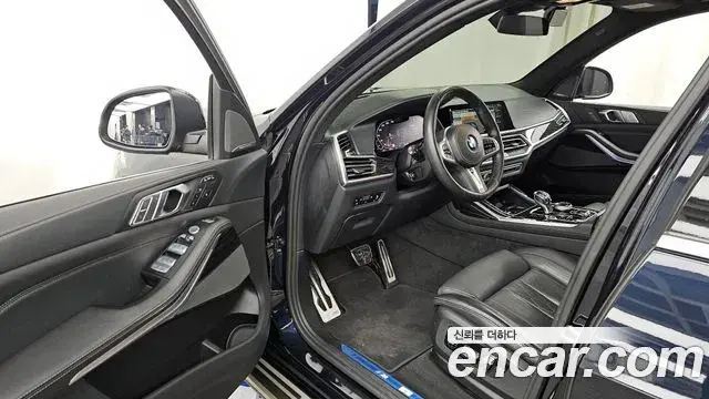 BMW X7 2022 — Şəkil 10/20