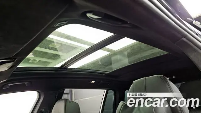 BMW X7 2022 — Şəkil 20/20