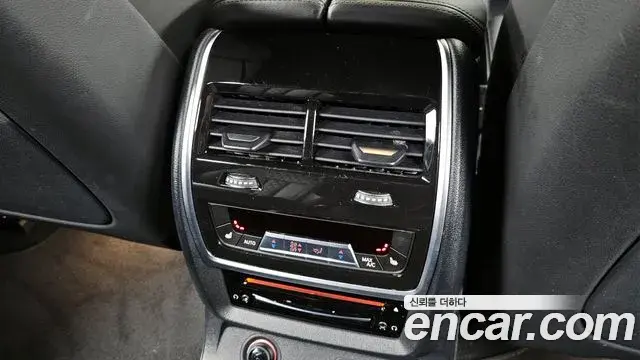 BMW X7 2022 — Şəkil 9/20