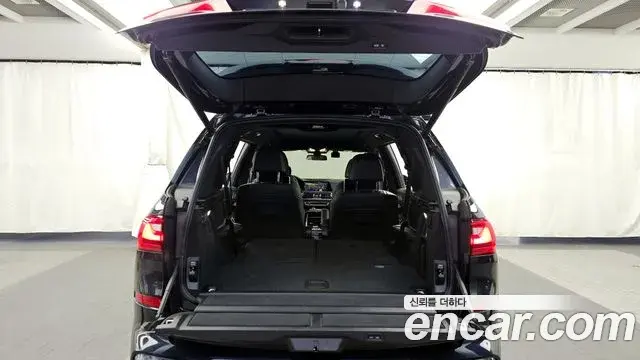 BMW X7 2022 — Şəkil 12/20