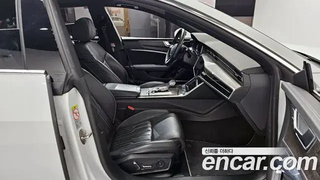 Audi A7 2020 — Photo 13/20