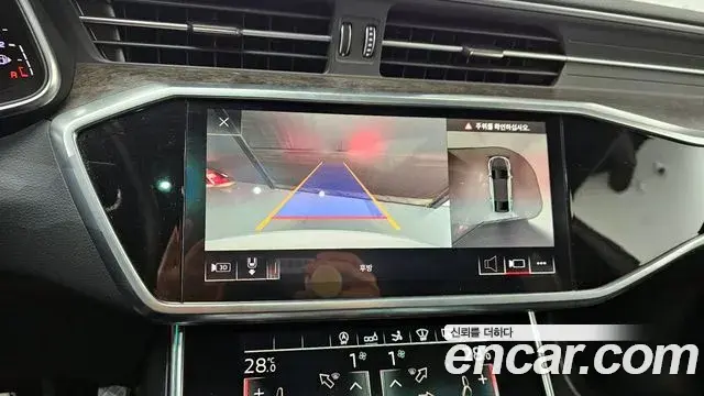 Audi A7 2020 — Photo 10/20