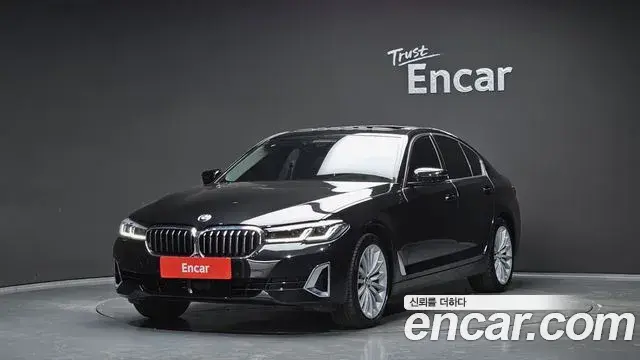 BMW 5 Series 2023 — Şəkil 14/20