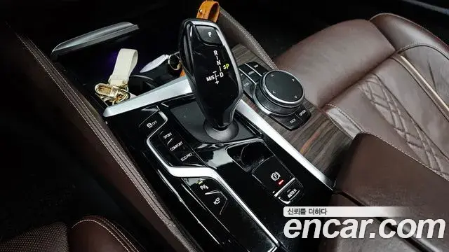 BMW 5 Series 2023 — Şəkil 11/20