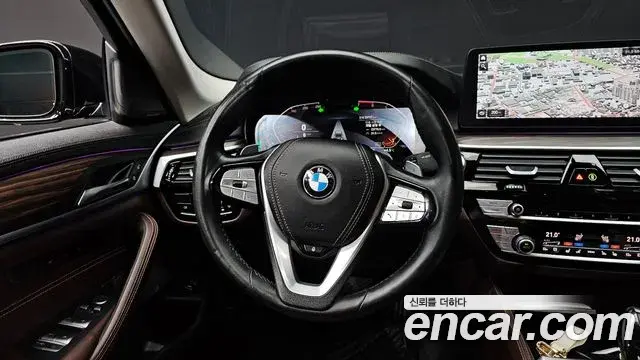 BMW 5 Series 2023 — Şəkil 12/20