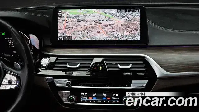 BMW 5 Series 2023 — Şəkil 4/20