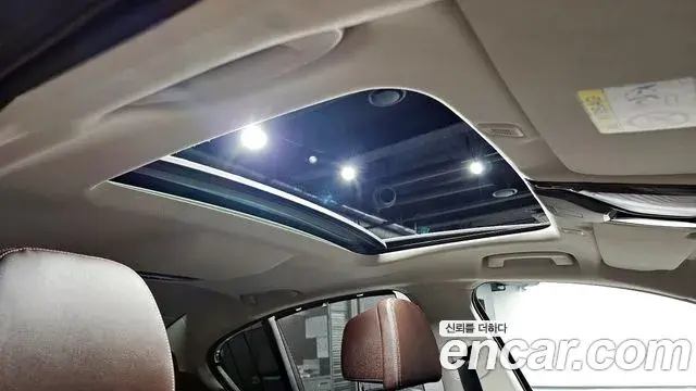 BMW 5 Series 2023 — Şəkil 2/20