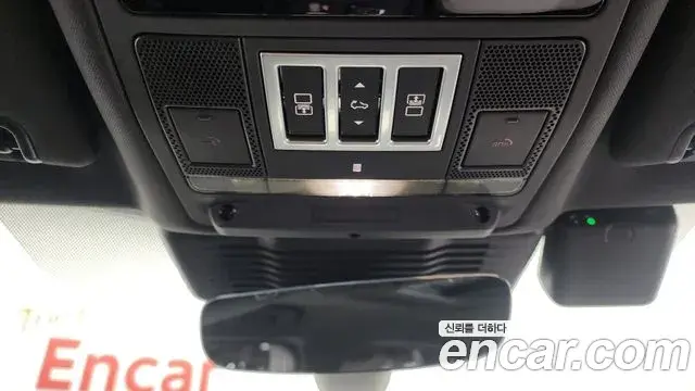 Land Rover Discovery 5 2022 — Photo 19/20