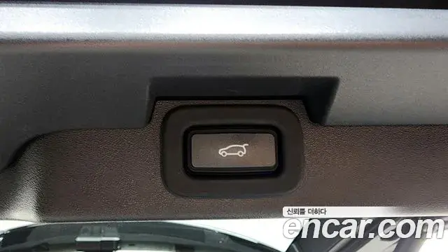 Land Rover Discovery 5 2022 — Photo 6/20