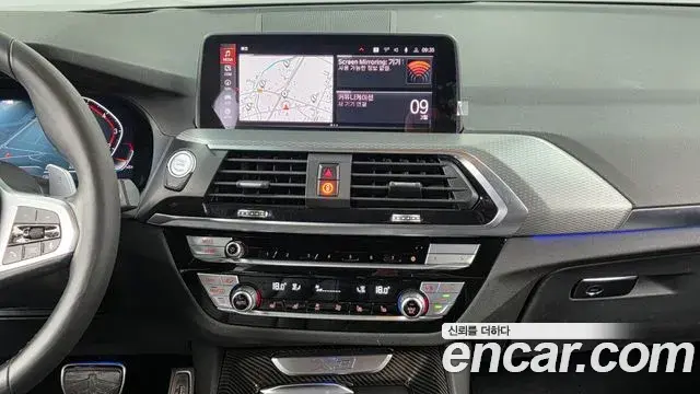 BMW X3 2021 — Photo 7/20