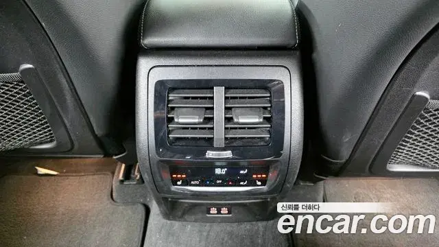 BMW X3 2021 — Photo 14/20