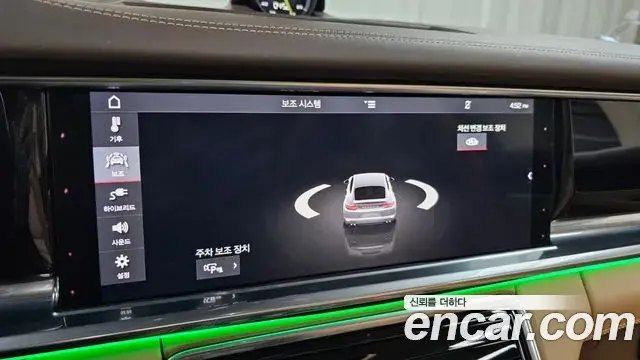 Porsche Panamera 2018 — Şəkil 18/21