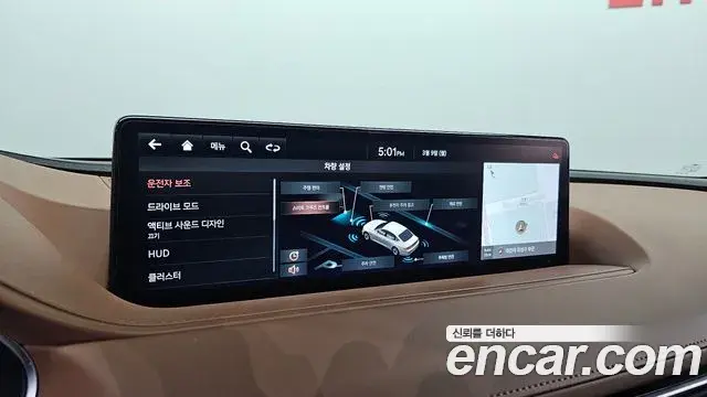 Genesis G80 2021 — ფოტო 5/20