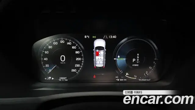 Volvo XC90 2020 — ფოტო 10/20