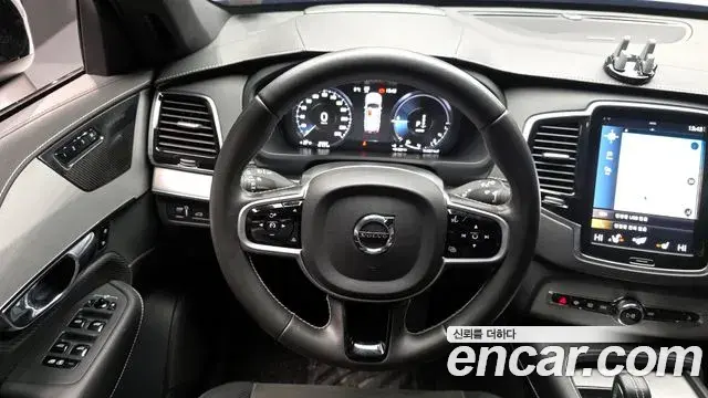 Volvo XC90 2020 — ფოტო 4/20