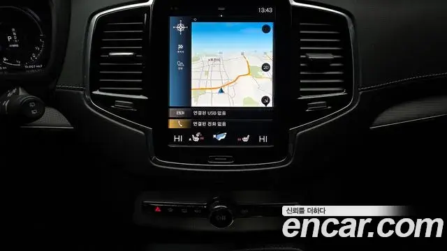 Volvo XC90 2020 — ფოტო 7/20
