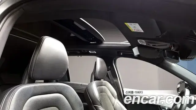 Volvo XC90 2020 — ფოტო 18/20