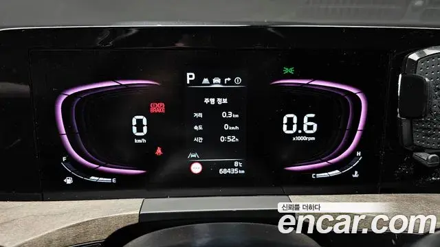 Kia K8 2023 — ფოტო 1/20