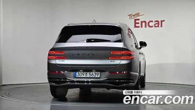 Genesis GV80 2024 — Şəkil 7/20