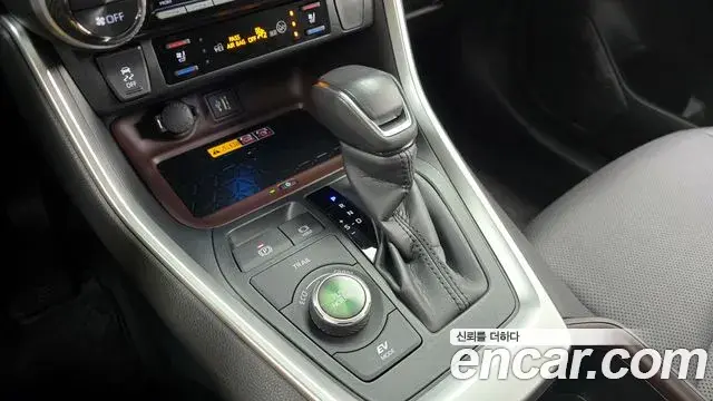 Toyota RAV4 2024 — Photo 1/20