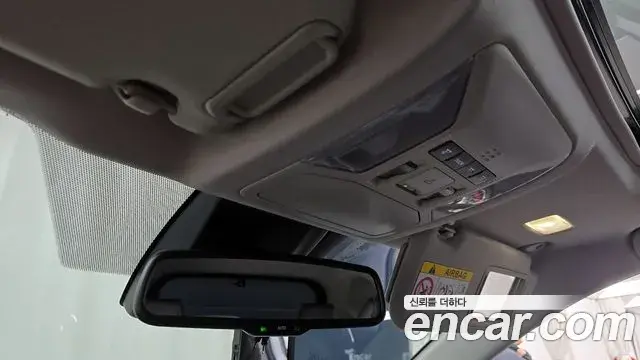 Toyota RAV4 2024 — Photo 9/20