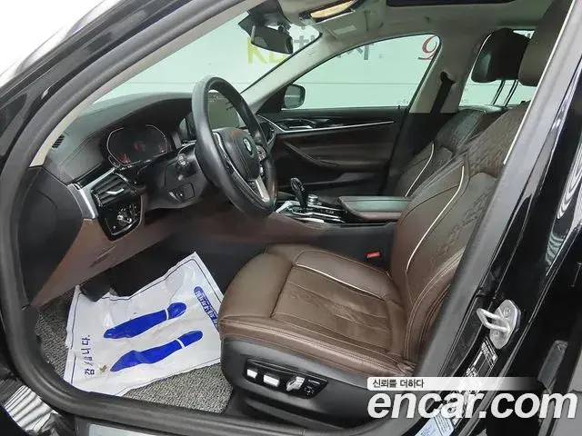 BMW 5 Series 2022 — Şəkil 14/20