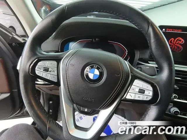 BMW 5 Series 2022 — Şəkil 10/20