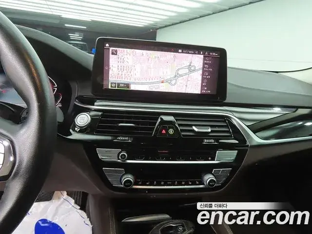 BMW 5 Series 2022 — Şəkil 4/20