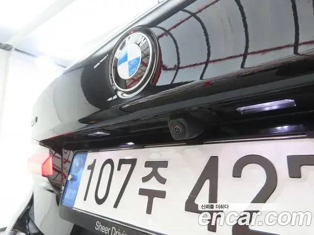 BMW 5 Series 2022 — Şəkil 20/20