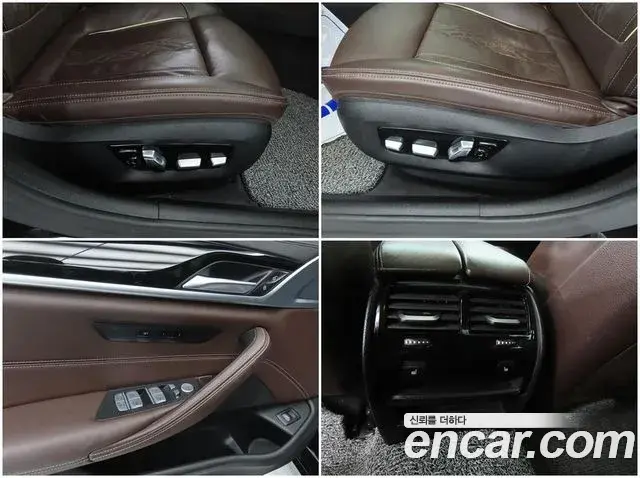 BMW 5 Series 2022 — Şəkil 5/20