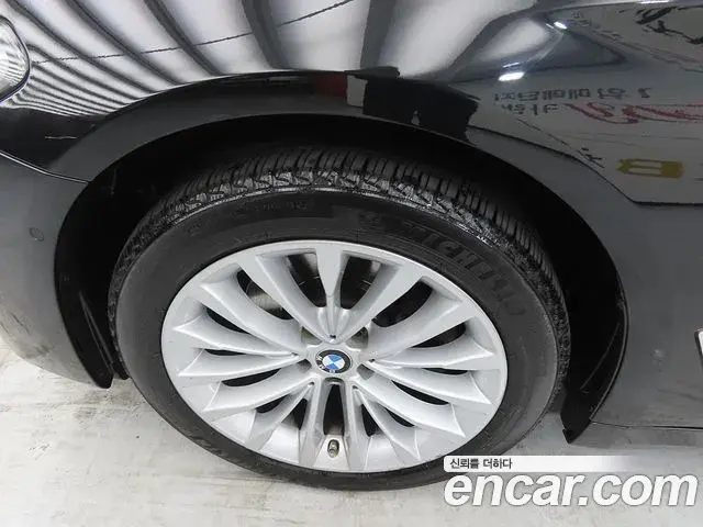 BMW 5 Series 2022 — Şəkil 13/20