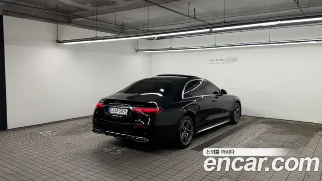 Mercedes-Benz S-Class 2022 — Şəkil 6/20