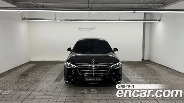 Mercedes-Benz S-Class 2022 — Şəkil 18/20