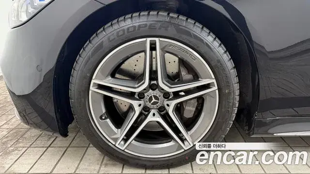 Mercedes-Benz S-Class 2022 — Şəkil 4/20