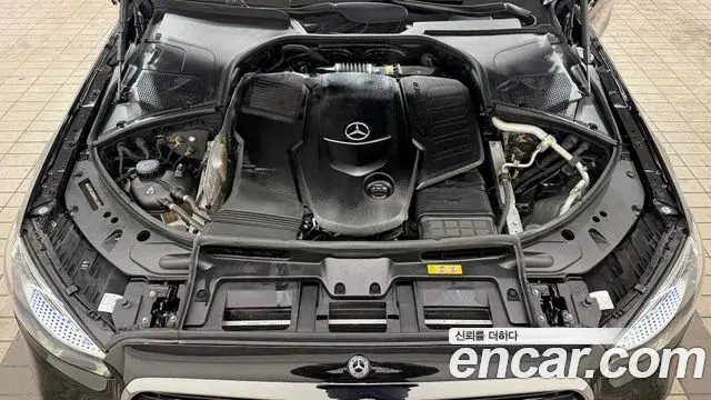 Mercedes-Benz S-Class 2022 — Şəkil 2/20