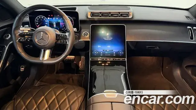 Mercedes-Benz S-Class 2022 — Şəkil 9/20