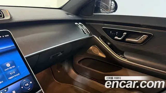 Mercedes-Benz S-Class 2022 — Şəkil 11/20