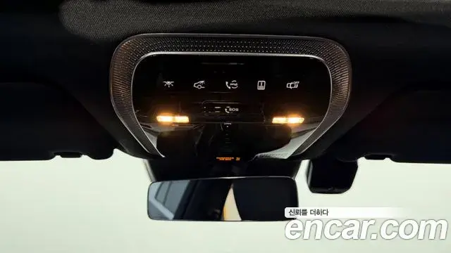Mercedes-Benz S-Class 2022 — Şəkil 20/20