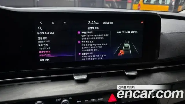 Kia Carnival 2020 — ფოტო 19/20