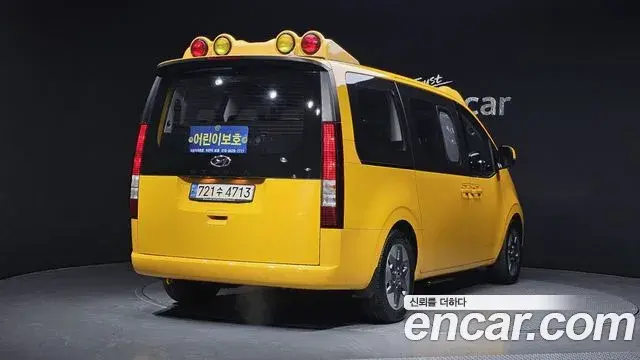 Hyundai Staria 2023 — Фото 2/20