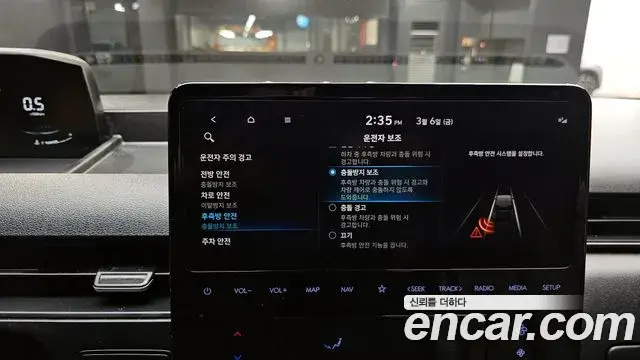 Hyundai Staria 2023 — Фото 19/20