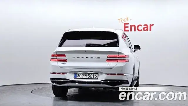Genesis GV80 2024 — Şəkil 15/20