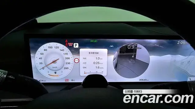 Genesis GV80 2024 — Şəkil 14/20