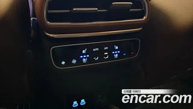 Genesis GV80 2024 — Şəkil 17/20