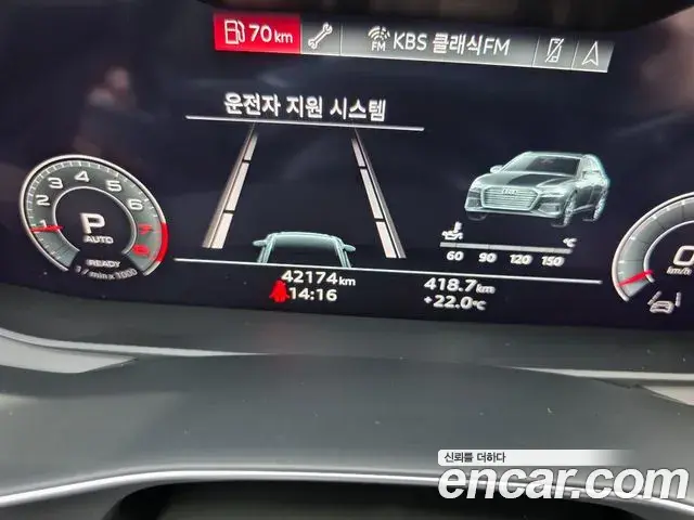 Audi A6 2021 — ფოტო 15/19
