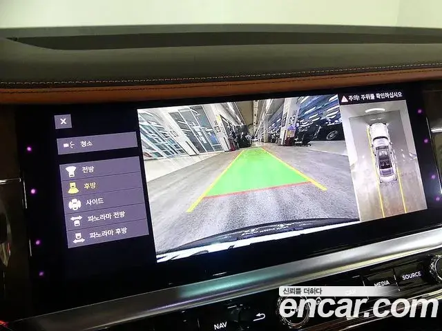 Bentley Flying Spur 2023 — Şəkil 17/20