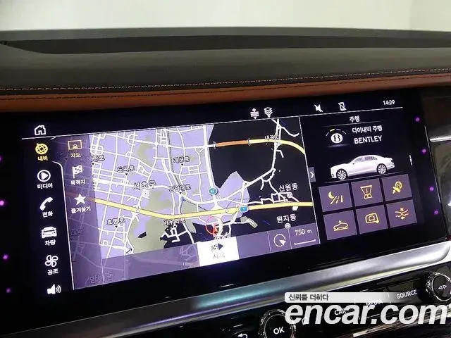 Bentley Flying Spur 2023 — Şəkil 2/20