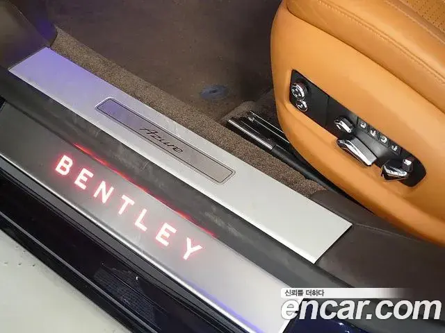 Bentley Flying Spur 2023 — Şəkil 12/20