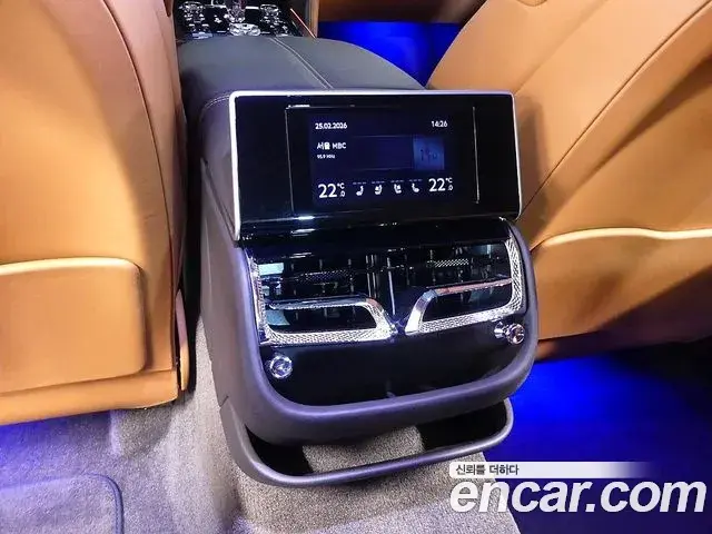 Bentley Flying Spur 2023 — Şəkil 15/20