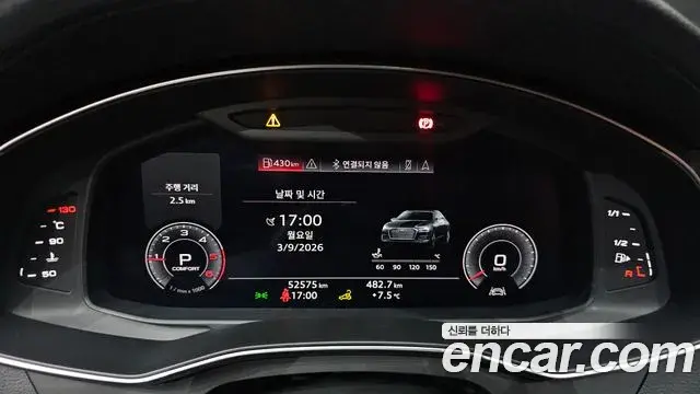 Audi A6 2020 — Şəkil 1/20